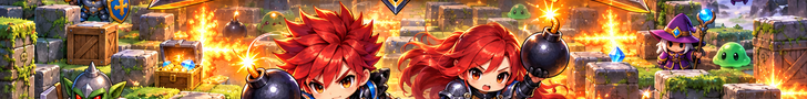 Bomberverse