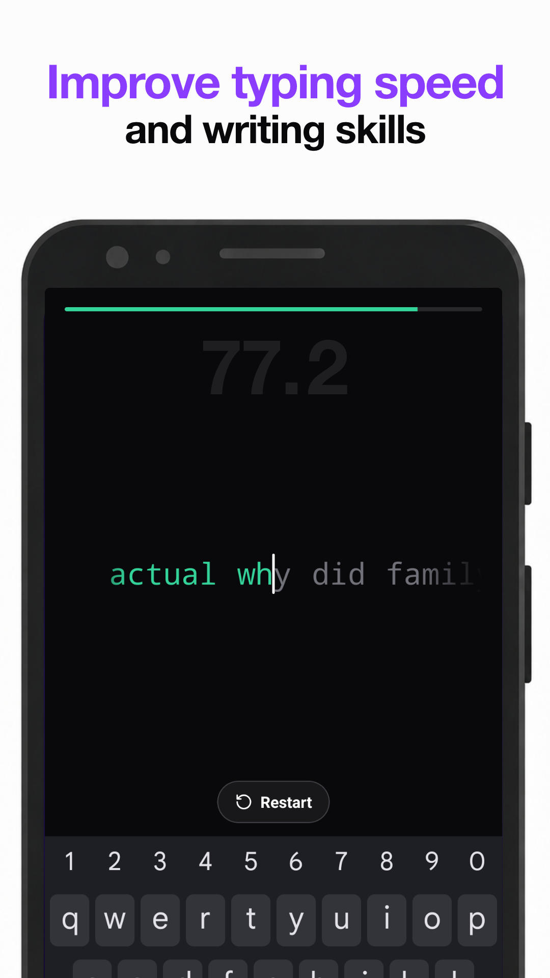 HumanRank screenshot 3