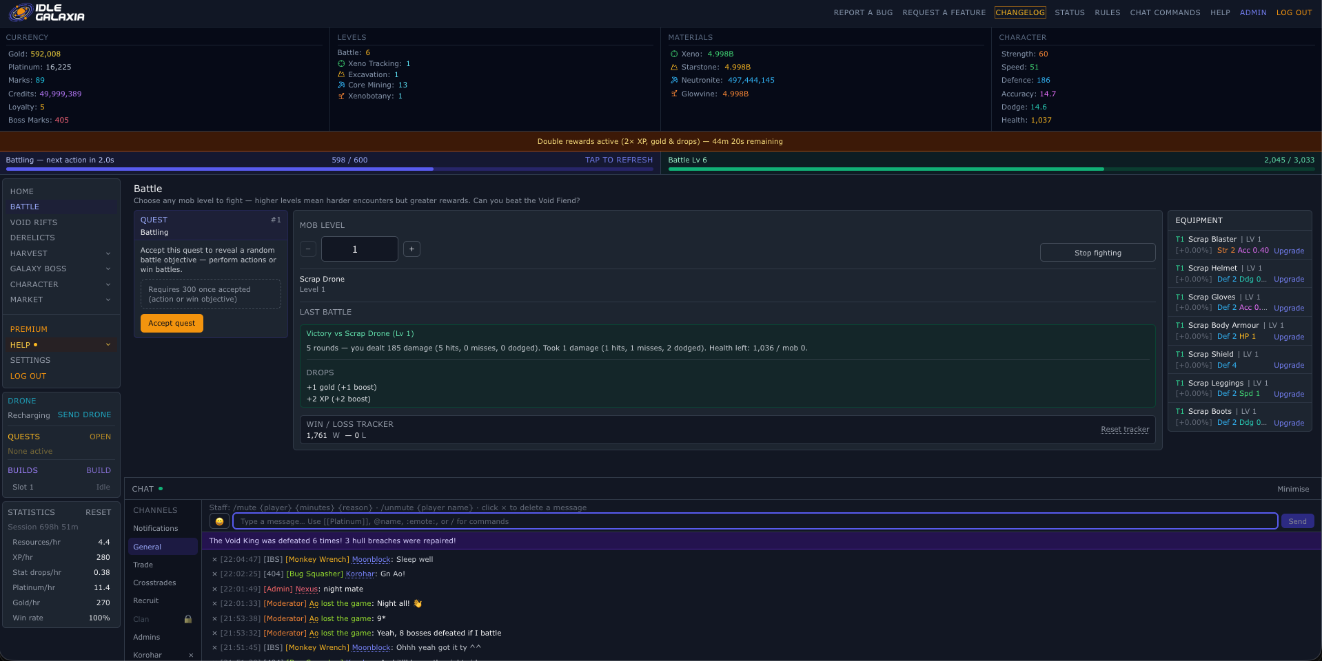Idle Galaxia screenshot 3