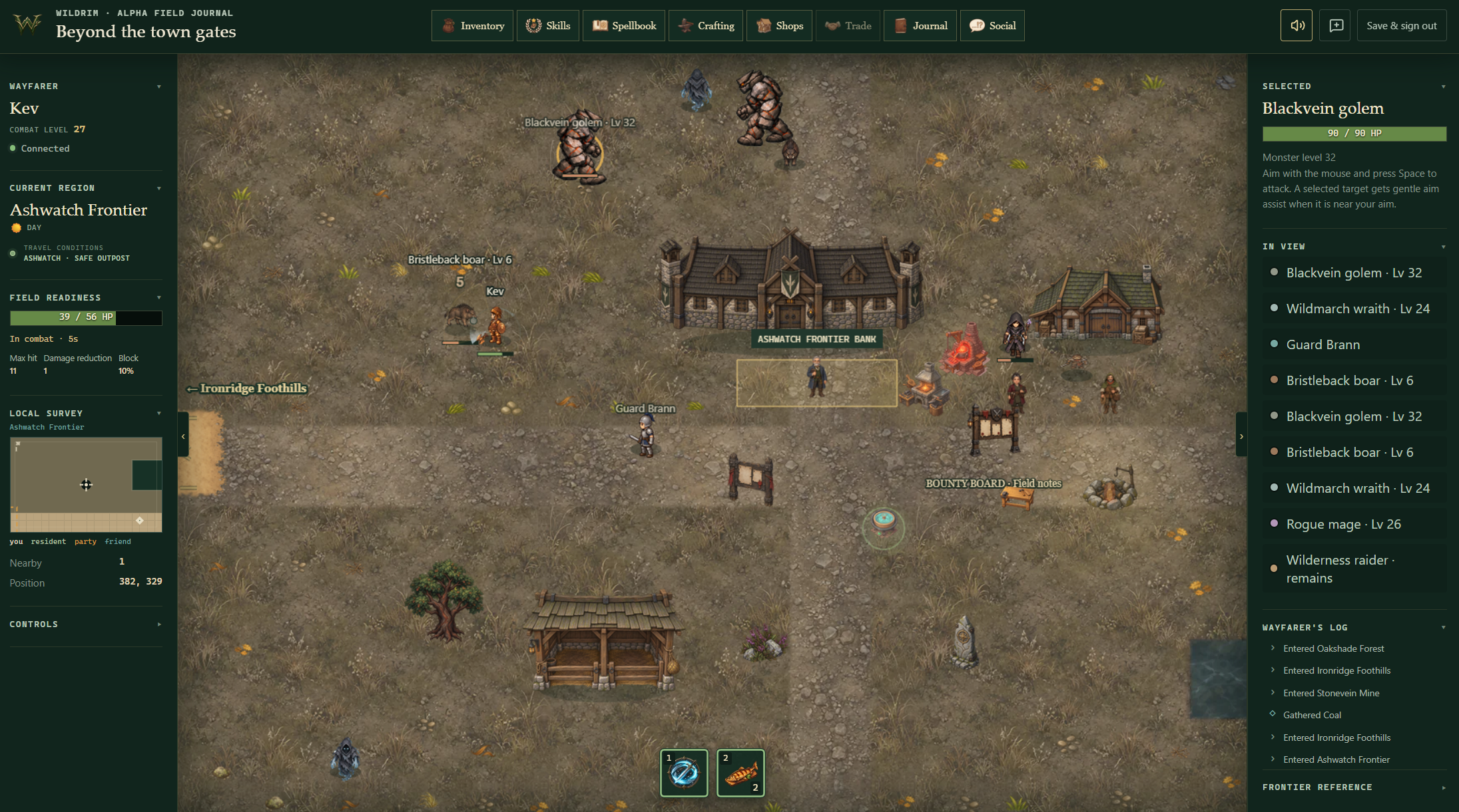 Wildrim screenshot 3