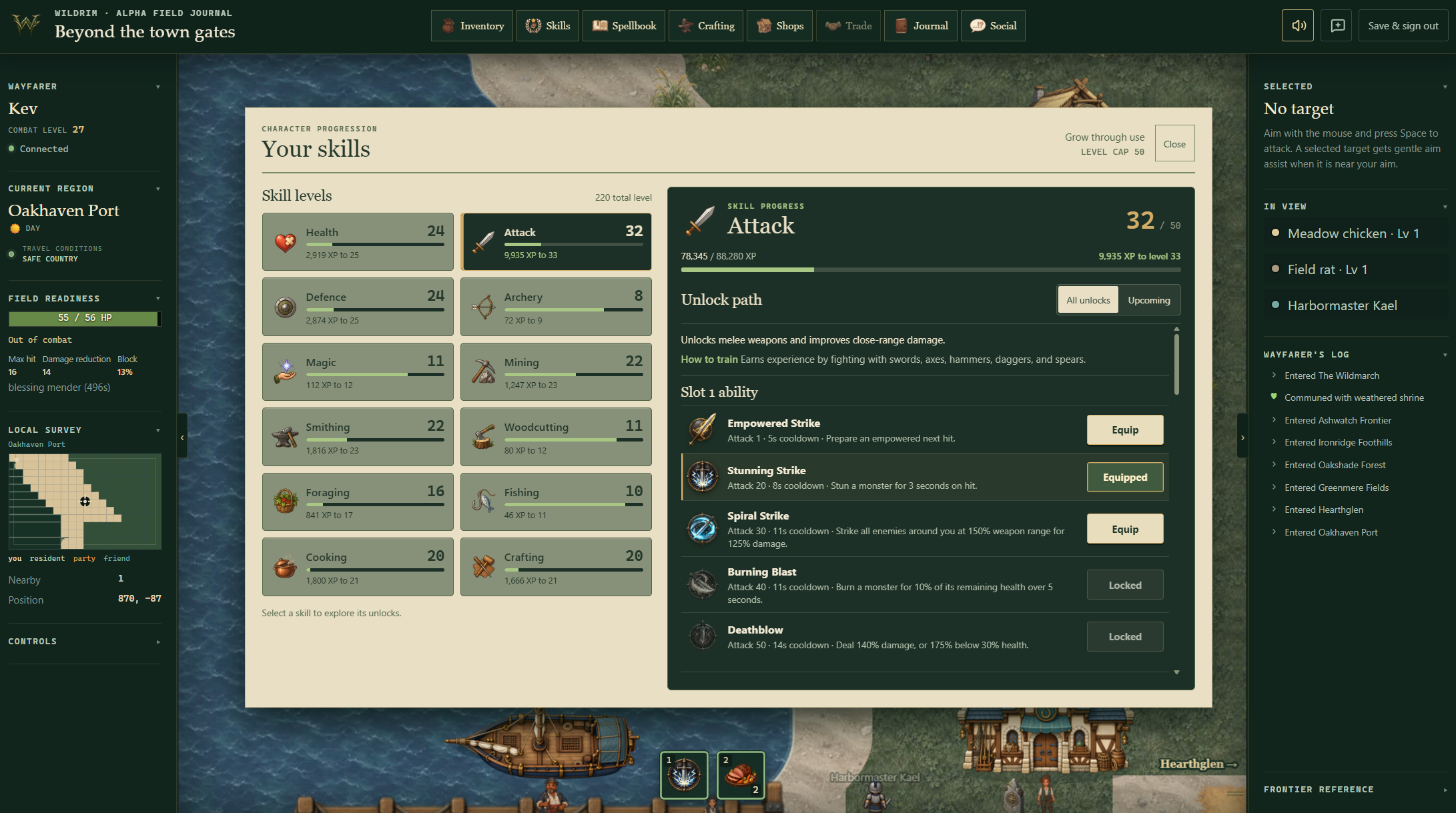 Wildrim screenshot 5