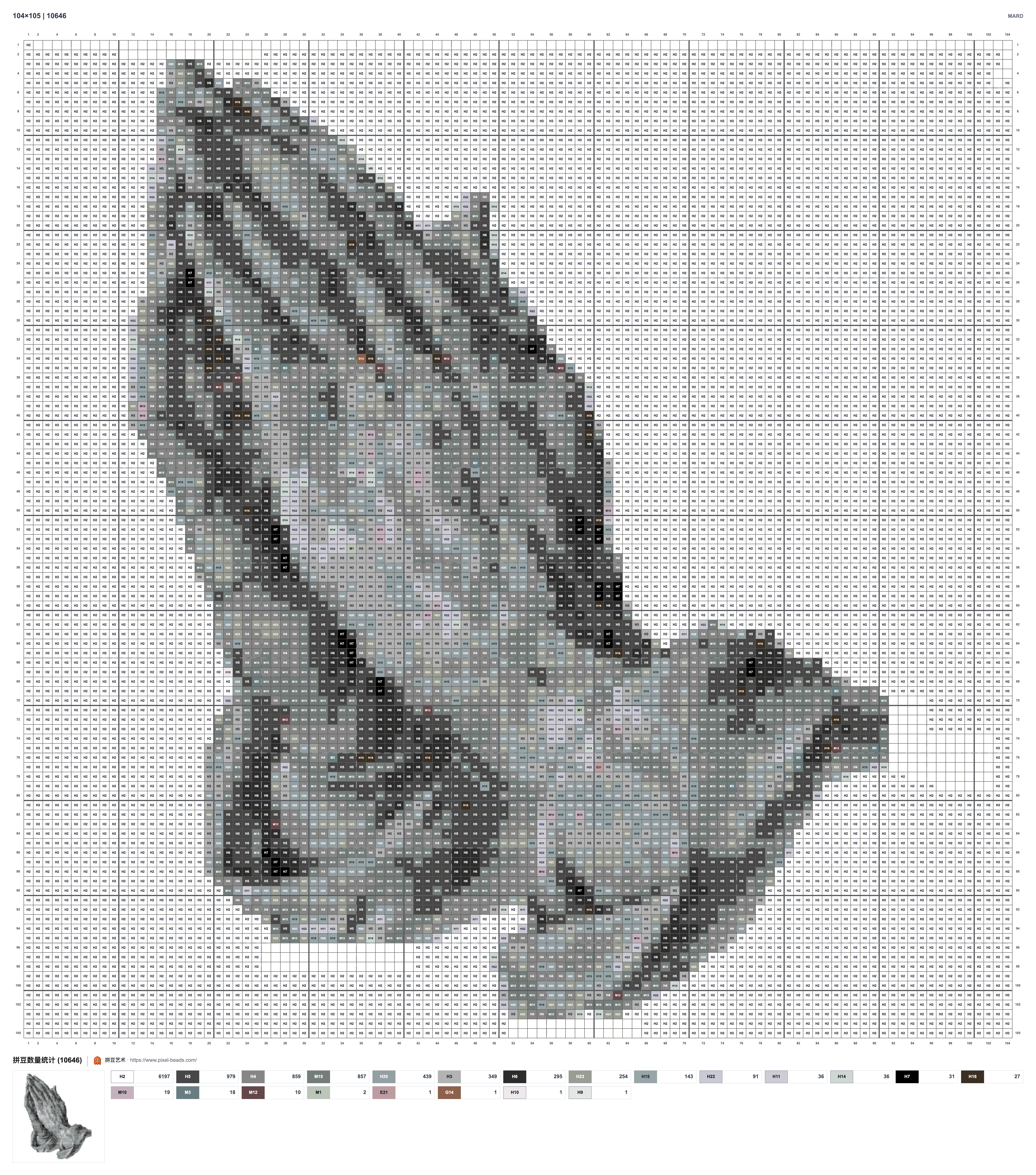 Pixel Beads Art screenshot 1