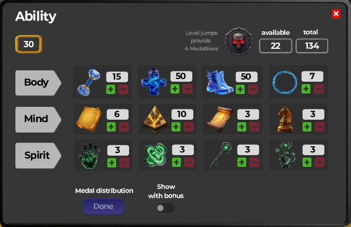 Maskion screenshot 4