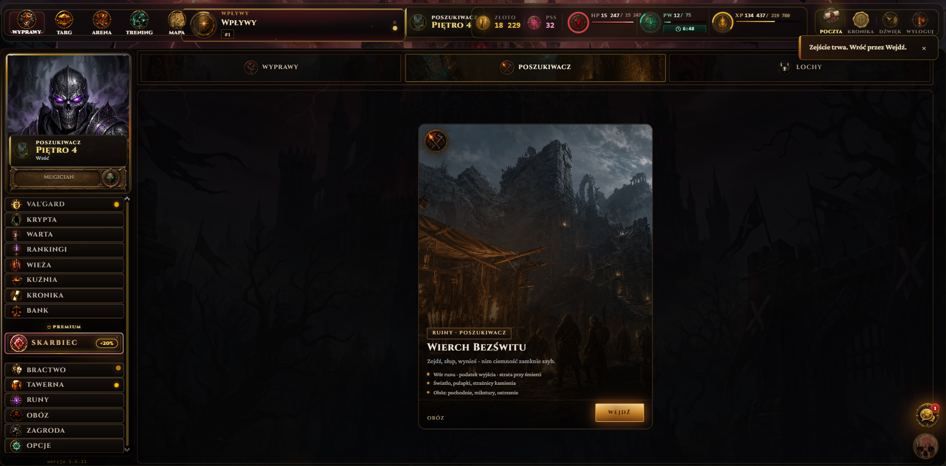 Krucza Wieża screenshot 2