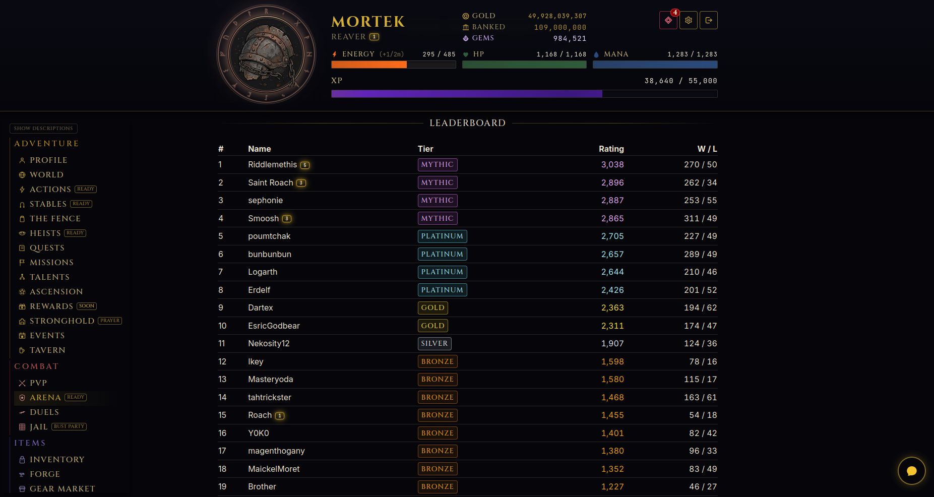 Shadowrealm: Age of Darkness screenshot 3