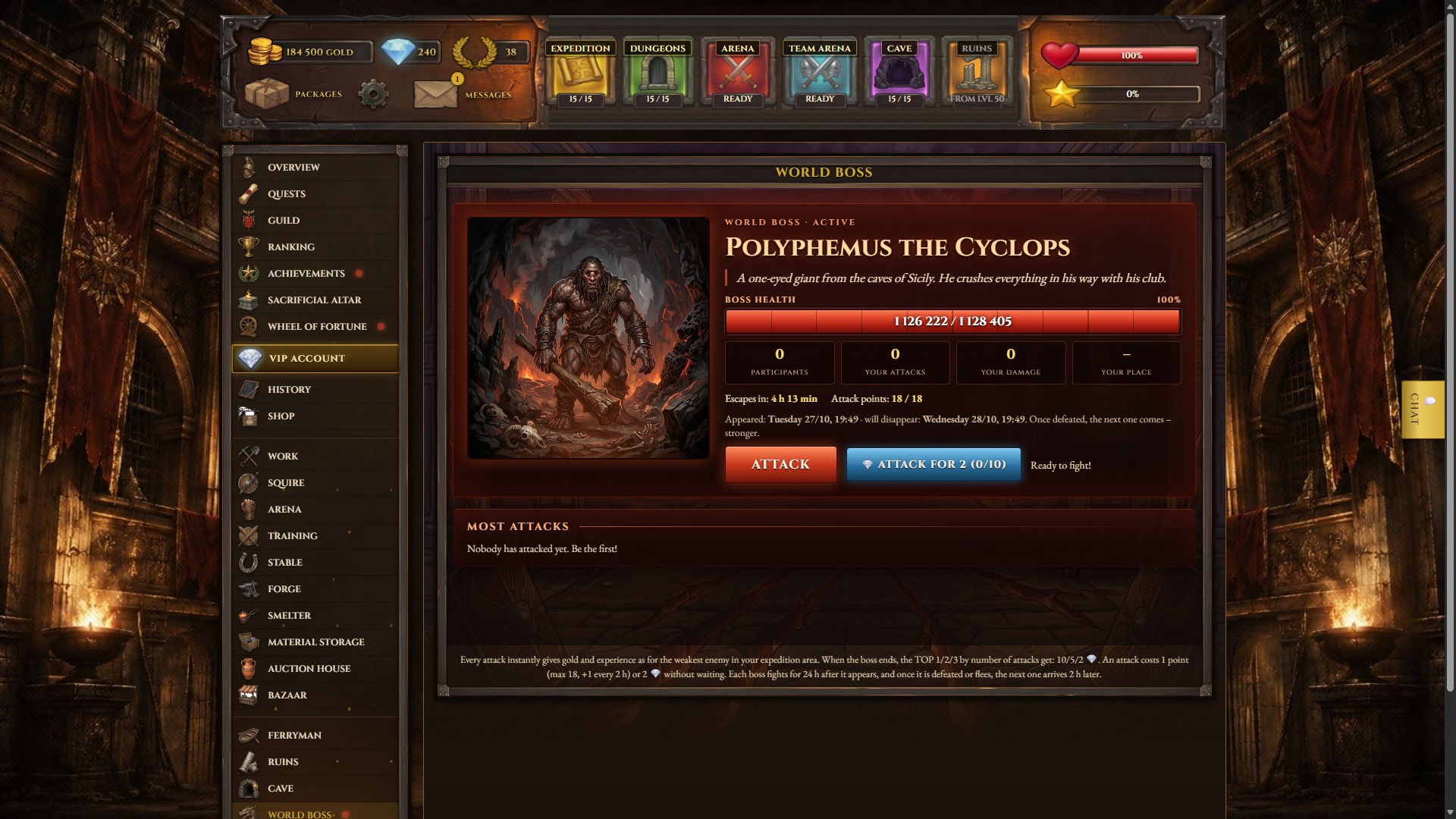 Torvidia screenshot 4
