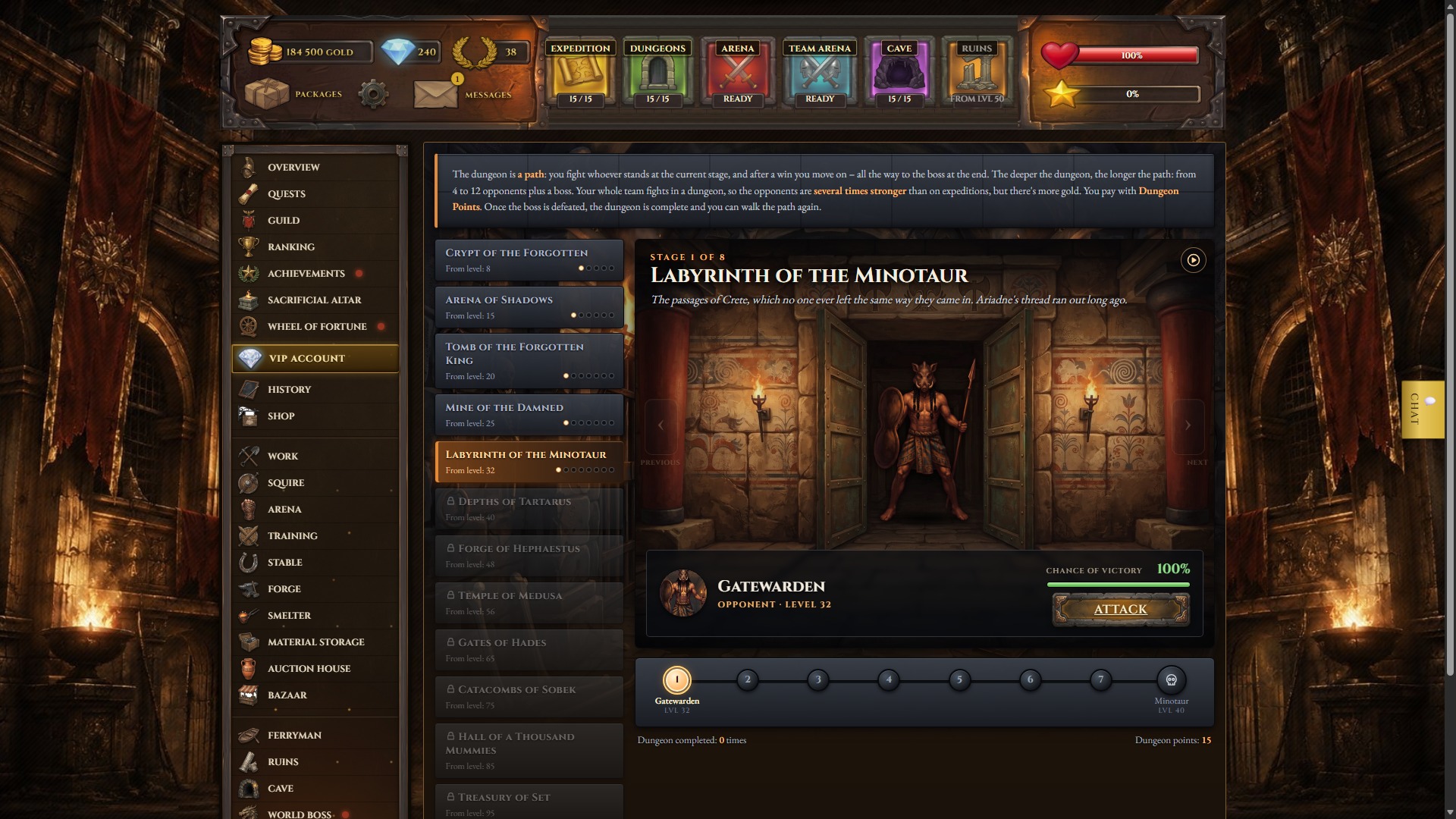 Torvidia screenshot 3