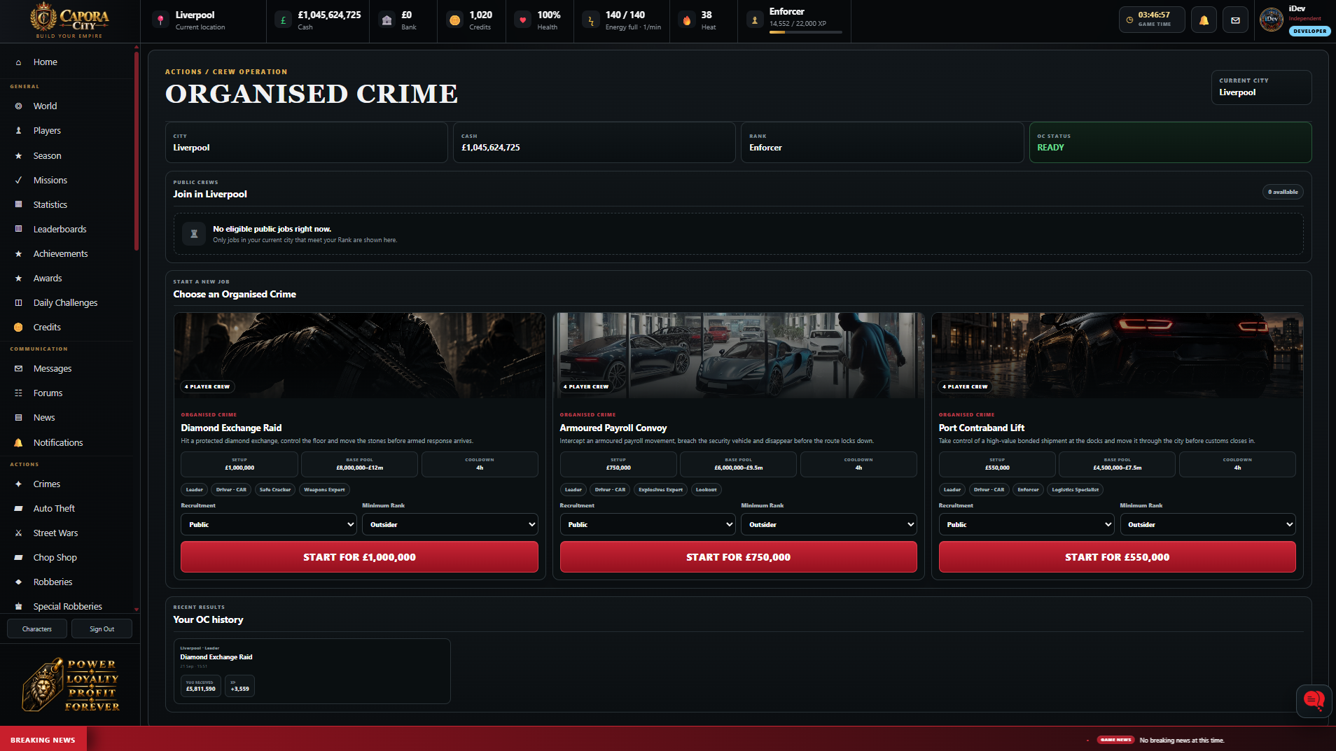 Capora City screenshot 2