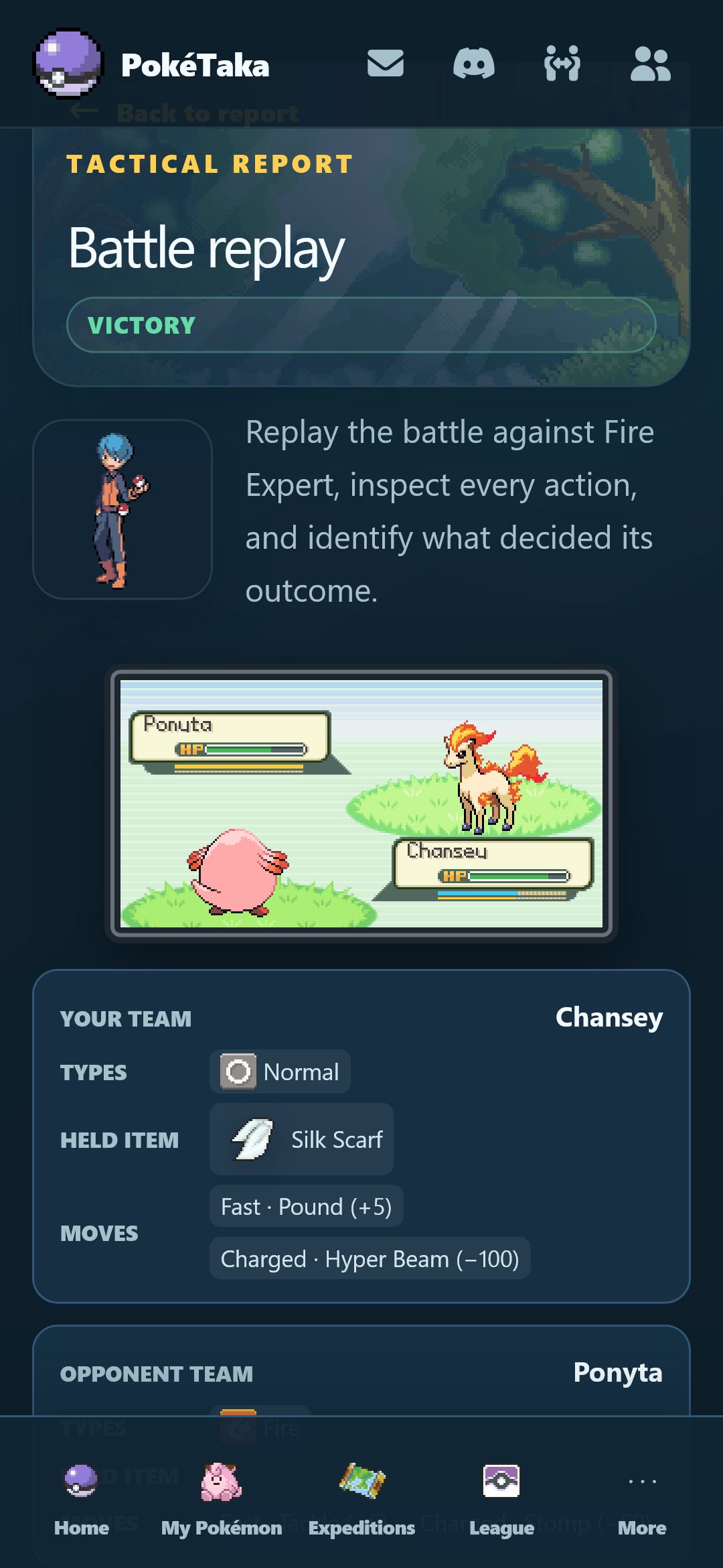 PokéTaka screenshot 3